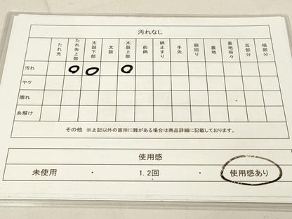 平和屋着物◎六通柄袋帯 花鳥文 金銀糸 正絹 逸品 DAAM0844bc