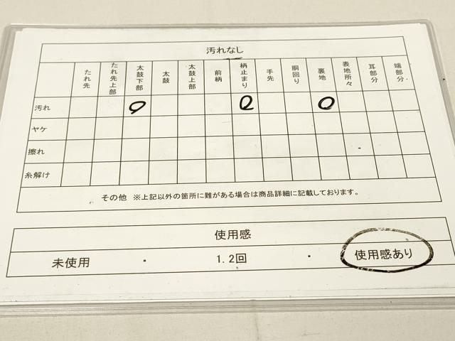 平和屋着物◎六通柄袋帯 吉祥花文 金糸 正絹 逸品 DAAM0853bc