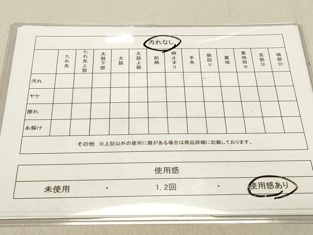 平和屋着物◎両面 全通柄袋帯 草花文 金糸 正絹 逸品 DAAM0934bc