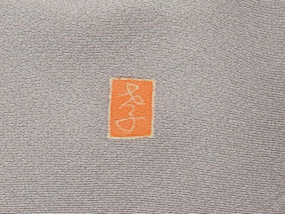 平和屋着物●本加賀友禅作家　茶谷孝志　色留袖　枝花文　正絹　逸品　DAAM1300ud