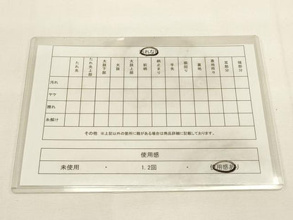 平和屋着物◎佐賀錦 六通柄袋帯 立波花丸文 金銀糸 正絹 逸品 DAAM6507rt