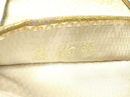 平和屋着物■六通柄袋帯 菱絢錦 あけぼの繭 名物裂 金糸 正絹 逸品 DAAN0352op