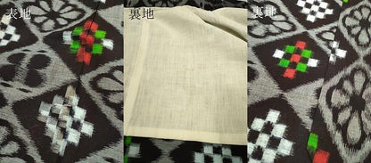 平和屋着物●久留米絣 単衣 花菱文 綿 逸品 DAAN2144fe