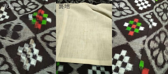 平和屋着物●久留米絣 単衣 花菱文 綿 逸品 DAAN2144fe