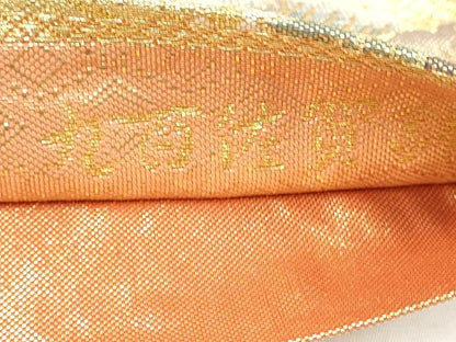 平和屋着物◎佐賀錦 六通柄袋帯 花鳥錦綾秀華 金糸 正絹 逸品 DAAN5049cd