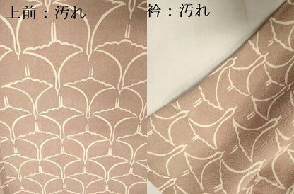 平和屋着物■上質な小紋　飛鶴文　正絹　逸品　DAAN7611op