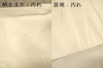 平和屋着物■太鼓柄袋帯 螺鈿箔 花鳥松文 金彩 引箔 正絹 逸品 DAAN7675op