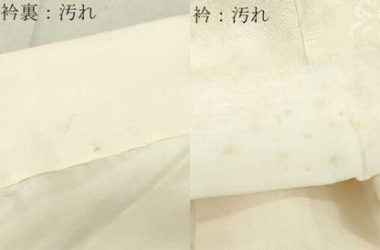 平和屋着物■長襦袢 袷 雲取り花地紋 正絹 逸品 DAAO4187ma