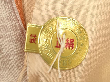 平和屋着物◎西陣 全通柄袋帯 霞文 金糸 正絹 逸品 DAAO9109bc