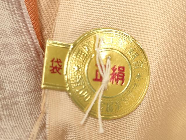 平和屋着物◎西陣 全通柄袋帯 霞文 金糸 正絹 逸品 DAAO9109bc