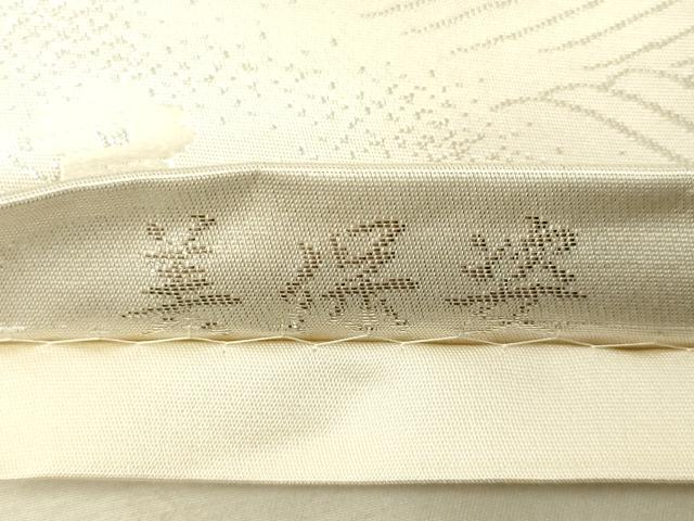 平和屋着物◎六通柄袋帯 唐織 美保姿 孔雀花文 銀糸 正絹 逸品 DAAO9481bc
