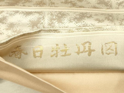 平和屋着物◎太鼓柄袋帯　唐織　春日牡丹図　金糸　正絹　逸品　DAAO9484bc