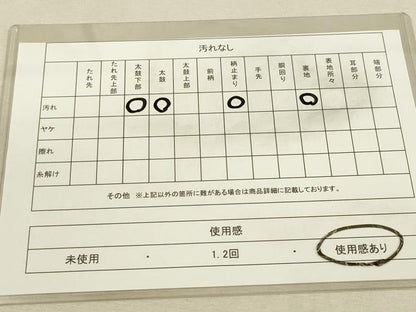 平和屋着物◎六通柄袋帯 唐織 九百錦 花鳥文 銀糸 正絹 逸品 DAAO9487bc