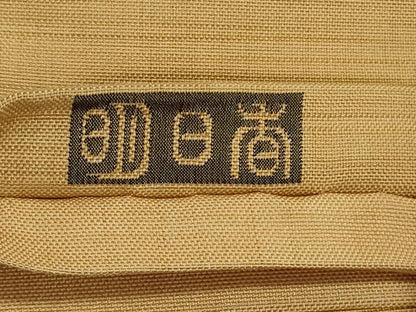 平和屋着物◎六通柄袋帯 明日香 色紙樹林文 正絹 逸品 DAAO9825rt