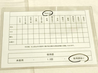 平和屋着物◎六通柄袋帯 明日香 色紙樹林文 正絹 逸品 DAAO9825rt