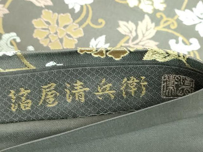 平和屋着物●西陣織 陰山織物謹製 箔屋清兵衛 六通柄袋帯 唐織 花唐草 金糸 正絹 逸品 DAAP1664ic