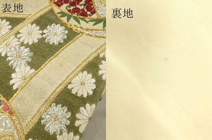 平和屋着物●六通柄袋帯 唐織 モール 紅花染 吉祥花文 金銀糸 正絹 逸品 DAAP1781ic