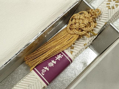 平和屋着物●和装小物　帯締め・帯揚げセットまとめて2点　逸品　未使用　DAAP2289qa