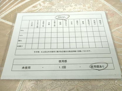 平和屋着物◎六通柄袋帯 扇正倉院花文 金銀糸 正絹 逸品 DAAP3169ar