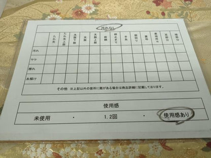 平和屋着物◎六通柄袋帯 唐織 鴛鴦草花文 金銀糸 正絹 逸品 DAAP3175ar