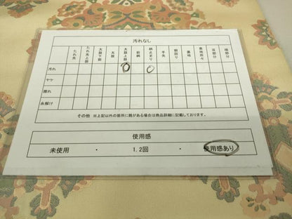 平和屋着物◎六通柄袋帯　正倉院花文　正絹　逸品　DAAP3187ar