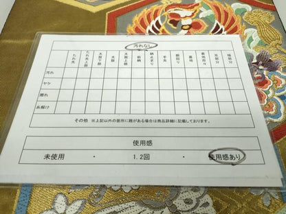 平和屋着物◎六通柄袋帯 唐織 亀甲花鳥文 金銀糸 正絹 逸品 DAAP3190ar