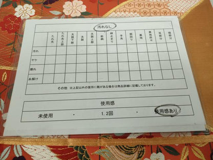 平和屋着物◎六通柄袋帯 唐織 鳳凰草花文 金糸 正絹 逸品 DAAP3194ar