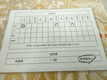 平和屋着物◎六通柄袋帯 更紗花文 金銀糸 正絹 逸品 DAAP3219ar