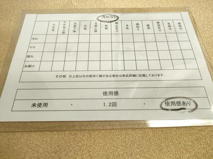平和屋着物◎綴れ 全通柄袋帯 霞文 金糸 正絹 逸品 DAAP3364ar