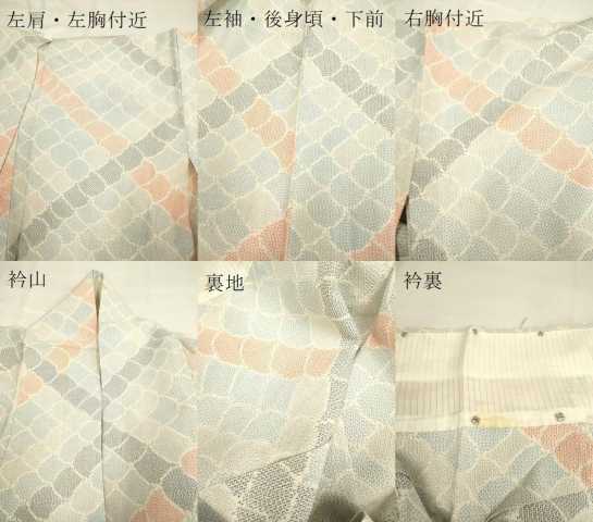 平和屋着物▽本塩沢　単衣　変わり格子　正絹　逸品　DAAP7380du