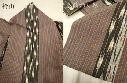 平和屋着物▽上質な紬 単衣 矢羽間道 正絹 逸品DAAP7384du