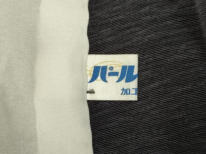 平和屋着物▽豪華 単衣 霞文 暈し染め 正絹 逸品 DAAP7386du