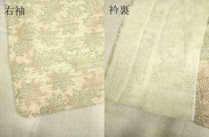 平和屋着物▽上質な紬 単衣 矢羽舞花文 正絹 逸品 DAAP7387du