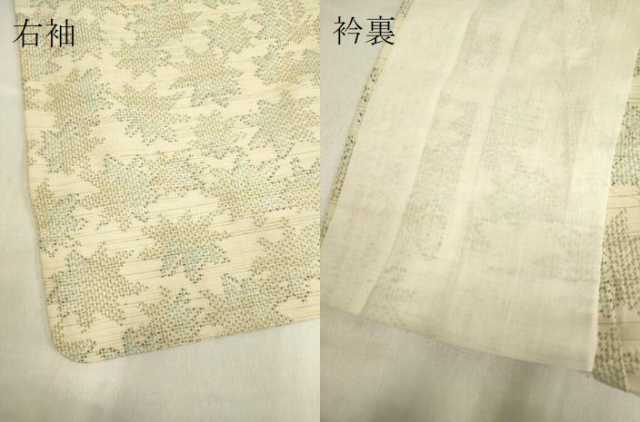 平和屋着物▽上質な紬 単衣 矢羽舞花文 正絹 逸品 DAAP7387du