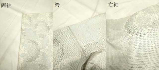 平和屋着物▽本場大島紬　白大島　単衣　9マルキ　雪輪重ね　正絹　逸品　DAAP7388du