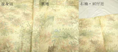 平和屋着物▽上質な紬 単衣 樹林文 正絹 逸品 DAAP7403du