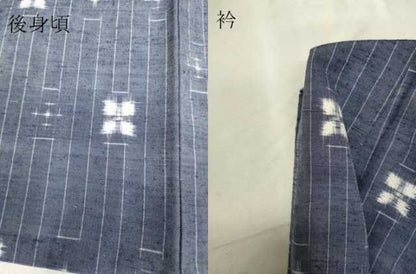 平和屋着物▽上質な紬 単衣 舞花文 正絹 逸品 DAAP7405du