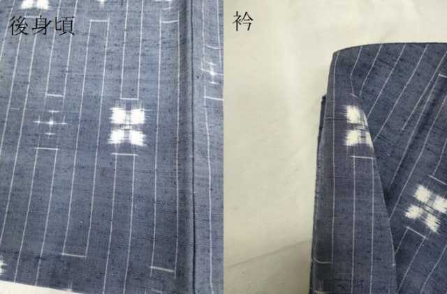平和屋着物▽上質な紬 単衣 舞花文 正絹 逸品 DAAP7405du