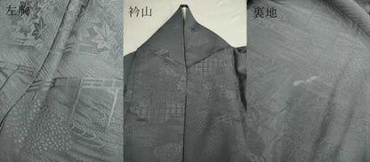 平和屋着物▽上質な色無地 単衣 雲取吉祥風景地紋 灰色 正絹 逸品 DAAP7412du