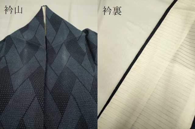 平和屋着物▽本塩沢　単衣　110亀甲　幾何学文様　正絹　逸品　DAAP7413du
