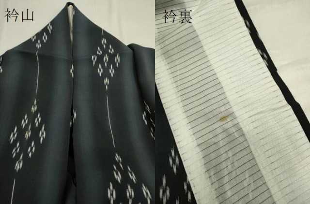 平和屋着物▽上質なお召 単衣 花菱間道 正絹 逸品 DAAP7420du