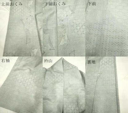 平和屋着物▽本場大島紬 単衣 9マルキ 切嵌吉祥花文 正絹 逸品 DAAP7422du