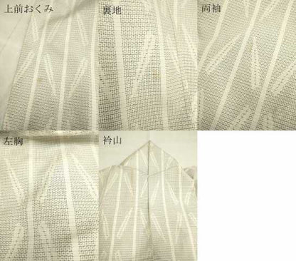 平和屋着物▽本場大島紬　白大島　単衣　100亀甲　間道　正絹　逸品　DAAP7432du