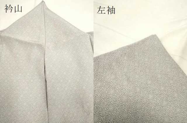 平和屋着物▽江戸小紋 単衣 菊尽くし 正絹 逸品 DAAP7433du