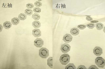 平和屋着物▽上質な紬 単衣 唐草文 正絹 逸品 DAAP7434du