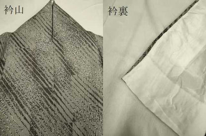 平和屋着物▽上質な小紋　単衣　変わり縞　正絹　逸品　DAAP7437du