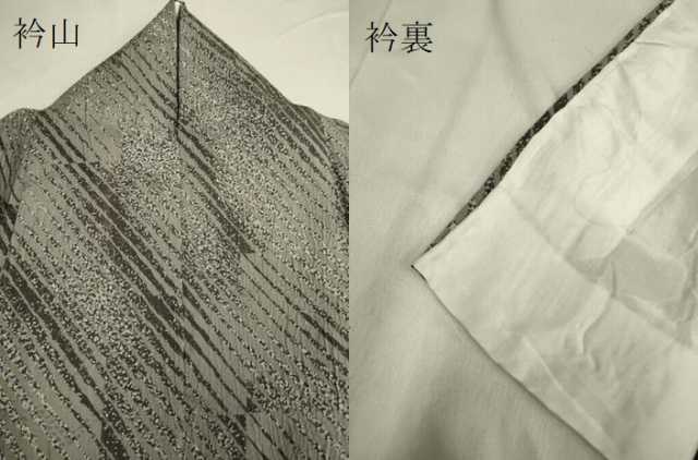 平和屋着物▽上質な小紋　単衣　変わり縞　正絹　逸品　DAAP7437du