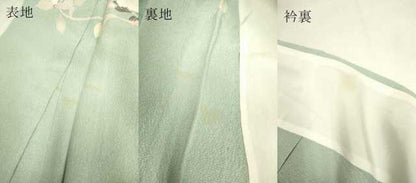 平和屋着物▽訪問着 単衣 友禅 枝花文 正絹 逸品 DAAP7441du