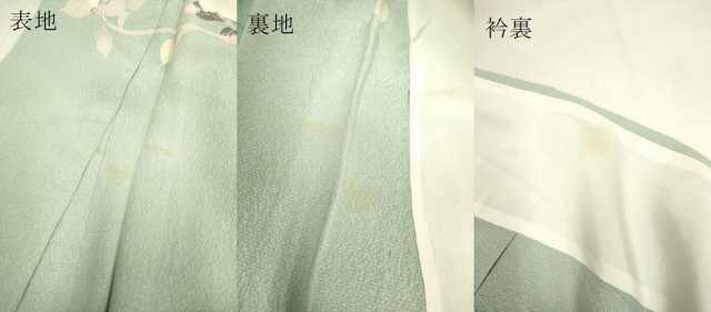 平和屋着物▽訪問着 単衣 友禅 枝花文 正絹 逸品 DAAP7441du
