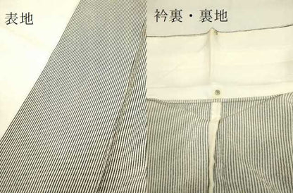 平和屋着物▽上質な小紋 単衣 縞 正絹 逸品 DAAP7442du
